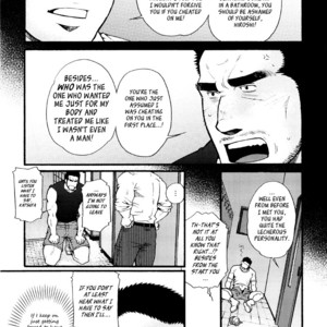 [MATSUZAKI Tsukasa] Sanshou wa Kotsubu de [Eng] – Gay Comics image 217.jpg