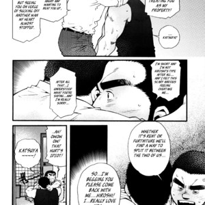 [MATSUZAKI Tsukasa] Sanshou wa Kotsubu de [Eng] – Gay Comics image 218.jpg