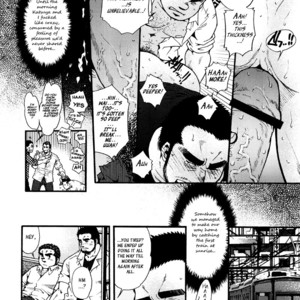 [MATSUZAKI Tsukasa] Sanshou wa Kotsubu de [Eng] – Gay Comics image 220.jpg