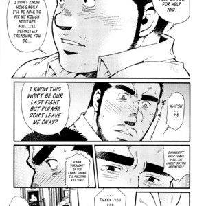 [MATSUZAKI Tsukasa] Sanshou wa Kotsubu de [Eng] – Gay Comics image 221.jpg