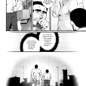 [MATSUZAKI Tsukasa] Sanshou wa Kotsubu de [Eng] – Gay Comics image 222.jpg