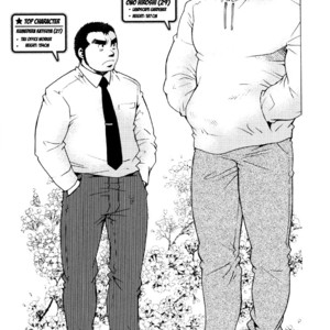 [MATSUZAKI Tsukasa] Sanshou wa Kotsubu de [Eng] – Gay Comics image 227.jpg