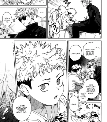 [53* / Uesugi] Links Jinx – Jujutsu Kaisen dj [Eng] — 10