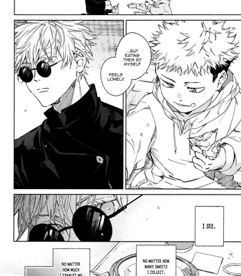 [53* / Uesugi] Links Jinx – Jujutsu Kaisen dj [Eng] — 13