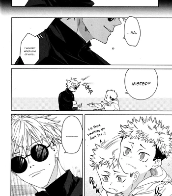 [53* / Uesugi] Links Jinx – Jujutsu Kaisen dj [Eng] — 15