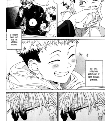 [53* / Uesugi] Links Jinx – Jujutsu Kaisen dj [Eng] — 17