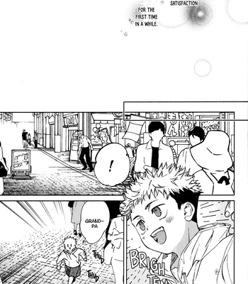 [53* / Uesugi] Links Jinx – Jujutsu Kaisen dj [Eng] — 18
