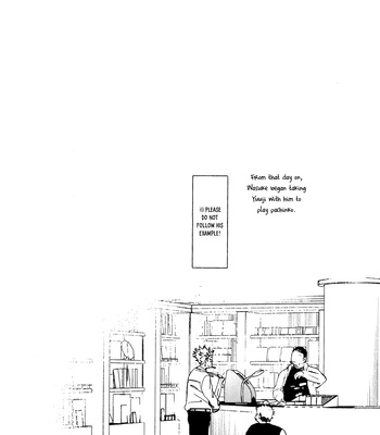 [53* / Uesugi] Links Jinx – Jujutsu Kaisen dj [Eng] — 023