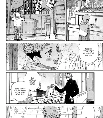 [53* / Uesugi] Links Jinx – Jujutsu Kaisen dj [Eng] — 025
