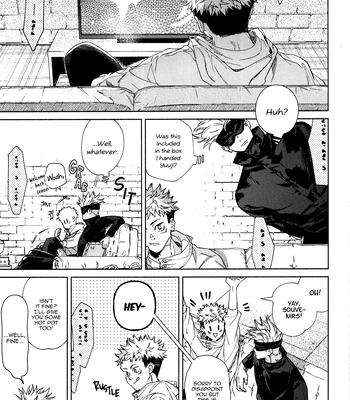 [53* / Uesugi] Links Jinx – Jujutsu Kaisen dj [Eng] — 028