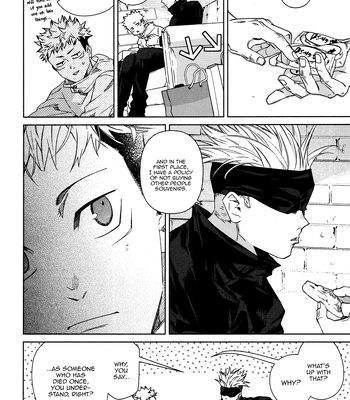 [53* / Uesugi] Links Jinx – Jujutsu Kaisen dj [Eng] — 029