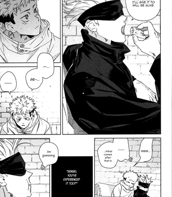 [53* / Uesugi] Links Jinx – Jujutsu Kaisen dj [Eng] — 030