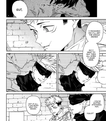 [53* / Uesugi] Links Jinx – Jujutsu Kaisen dj [Eng] — 033