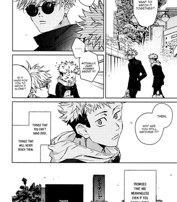 [53* / Uesugi] Links Jinx – Jujutsu Kaisen dj [Eng] — 037