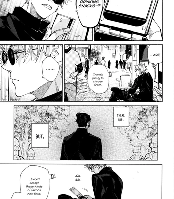 [53* / Uesugi] Links Jinx – Jujutsu Kaisen dj [Eng] — 4