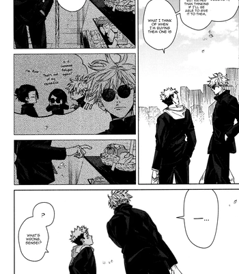 [53* / Uesugi] Links Jinx – Jujutsu Kaisen dj [Eng] — 041