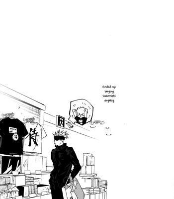 [53* / Uesugi] Links Jinx – Jujutsu Kaisen dj [Eng] — 044