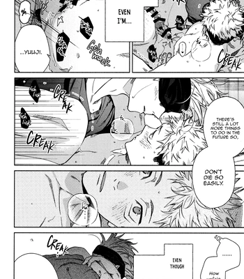 [53* / Uesugi] Links Jinx – Jujutsu Kaisen dj [Eng] — 049