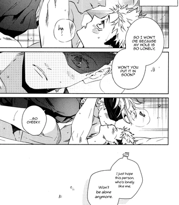 [53* / Uesugi] Links Jinx – Jujutsu Kaisen dj [Eng] — 050