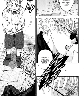 [53* / Uesugi] Links Jinx – Jujutsu Kaisen dj [Eng] — 6