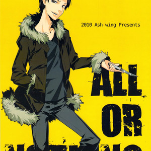 [Ash Wing] All or Nothing – Durarara dj [JP] – Gay Comics image 002.jpg