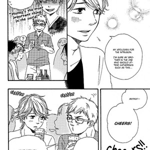 [Yamamoto Kotetsuko] Omairi Desu yo ~ A Blessing On Your House! (updated c.16b) [Eng] – Gay Comics image 029.jpg