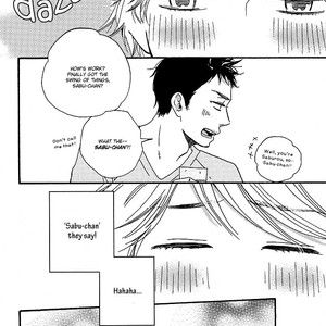 [Yamamoto Kotetsuko] Omairi Desu yo ~ A Blessing On Your House! (updated c.16b) [Eng] – Gay Comics image 033.jpg