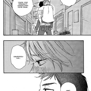 [Yamamoto Kotetsuko] Omairi Desu yo ~ A Blessing On Your House! (updated c.16b) [Eng] – Gay Comics image 041.jpg