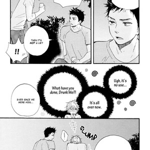 [Yamamoto Kotetsuko] Omairi Desu yo ~ A Blessing On Your House! (updated c.16b) [Eng] – Gay Comics image 057.jpg