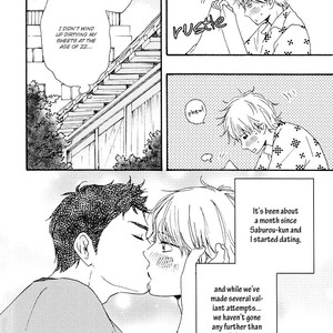 [Yamamoto Kotetsuko] Omairi Desu yo ~ A Blessing On Your House! (updated c.16b) [Eng] – Gay Comics image 093.jpg