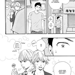 [Yamamoto Kotetsuko] Omairi Desu yo ~ A Blessing On Your House! (updated c.16b) [Eng] – Gay Comics image 101.jpg