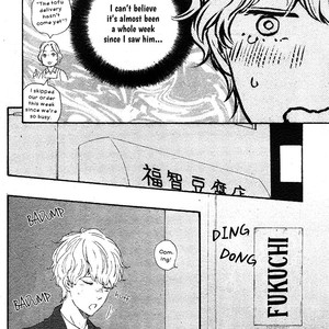 [Yamamoto Kotetsuko] Omairi Desu yo ~ A Blessing On Your House! (updated c.16b) [Eng] – Gay Comics image 1070.jpg