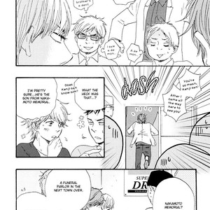 [Yamamoto Kotetsuko] Omairi Desu yo ~ A Blessing On Your House! (updated c.16b) [Eng] – Gay Comics image 115.jpg