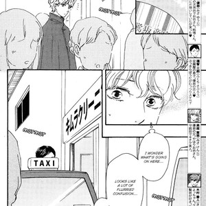 [Yamamoto Kotetsuko] Omairi Desu yo ~ A Blessing On Your House! (updated c.16b) [Eng] – Gay Comics image 1164.jpg
