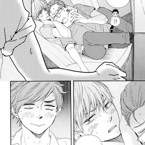 [Yamamoto Kotetsuko] Omairi Desu yo ~ A Blessing On Your House! (updated c.16b) [Eng] – Gay Comics image 168.jpg