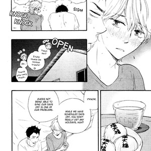 [Yamamoto Kotetsuko] Omairi Desu yo ~ A Blessing On Your House! (updated c.16b) [Eng] – Gay Comics image 192.jpg