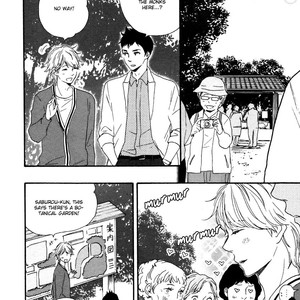 [Yamamoto Kotetsuko] Omairi Desu yo ~ A Blessing On Your House! (updated c.16b) [Eng] – Gay Comics image 229.jpg