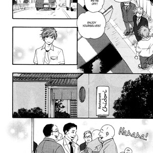 [Yamamoto Kotetsuko] Omairi Desu yo ~ A Blessing On Your House! (updated c.16b) [Eng] – Gay Comics image 295.jpg