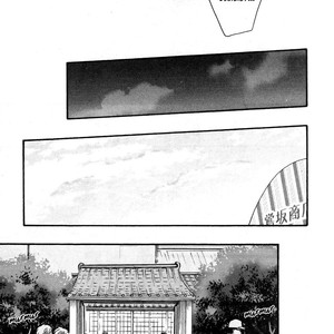 [Yamamoto Kotetsuko] Omairi Desu yo ~ A Blessing On Your House! (updated c.16b) [Eng] – Gay Comics image 322.jpg