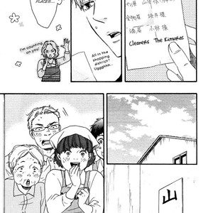 [Yamamoto Kotetsuko] Omairi Desu yo ~ A Blessing On Your House! (updated c.16b) [Eng] – Gay Comics image 324.jpg