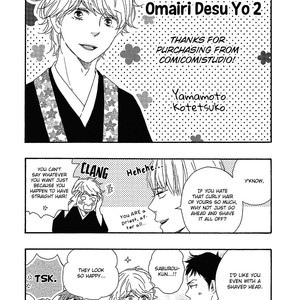 [Yamamoto Kotetsuko] Omairi Desu yo ~ A Blessing On Your House! (updated c.16b) [Eng] – Gay Comics image 353.jpg