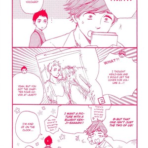 [Yamamoto Kotetsuko] Omairi Desu yo ~ A Blessing On Your House! (updated c.16b) [Eng] – Gay Comics image 356.jpg