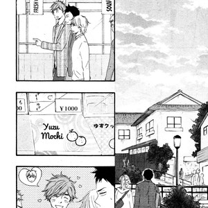 [Yamamoto Kotetsuko] Omairi Desu yo ~ A Blessing On Your House! (updated c.16b) [Eng] – Gay Comics image 383.jpg
