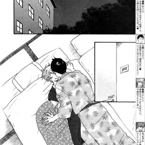 [Yamamoto Kotetsuko] Omairi Desu yo ~ A Blessing On Your House! (updated c.16b) [Eng] – Gay Comics image 408.jpg