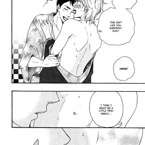 [Yamamoto Kotetsuko] Omairi Desu yo ~ A Blessing On Your House! (updated c.16b) [Eng] – Gay Comics image 416.jpg