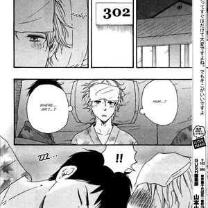 [Yamamoto Kotetsuko] Omairi Desu yo ~ A Blessing On Your House! (updated c.16b) [Eng] – Gay Comics image 432.jpg