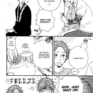 [Yamamoto Kotetsuko] Omairi Desu yo ~ A Blessing On Your House! (updated c.16b) [Eng] – Gay Comics image 456.jpg