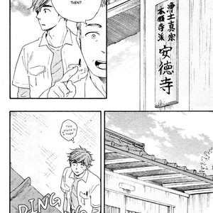 [Yamamoto Kotetsuko] Omairi Desu yo ~ A Blessing On Your House! (updated c.16b) [Eng] – Gay Comics image 486.jpg