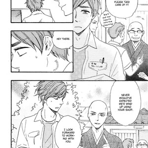 [Yamamoto Kotetsuko] Omairi Desu yo ~ A Blessing On Your House! (updated c.16b) [Eng] – Gay Comics image 495.jpg