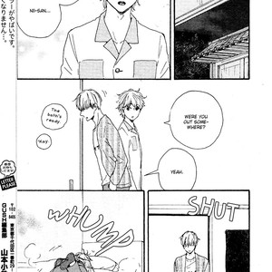 [Yamamoto Kotetsuko] Omairi Desu yo ~ A Blessing On Your House! (updated c.16b) [Eng] – Gay Comics image 514.jpg